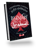 Legendary (Caval Vol. 2)